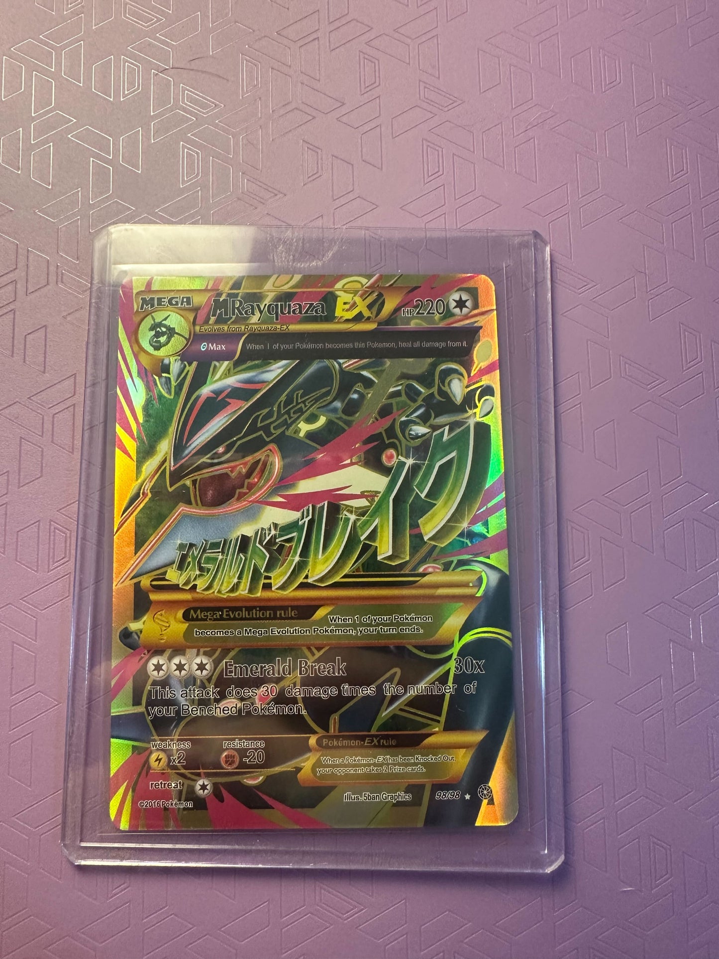 M Rayquaza EX #98 Ungraded