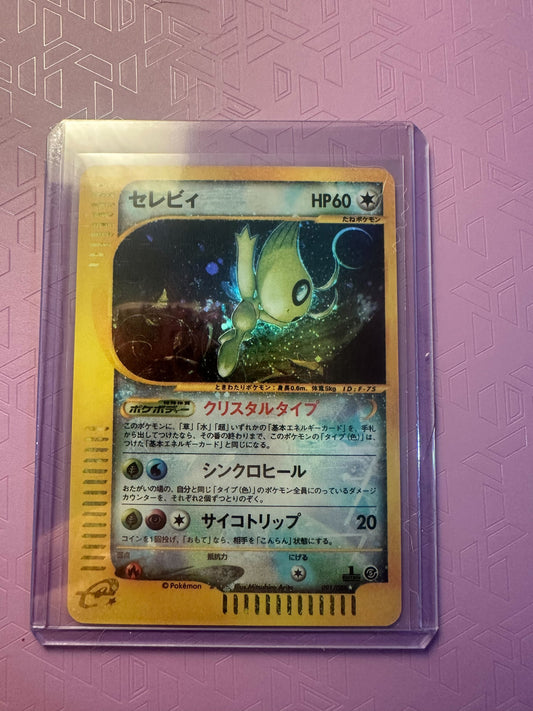 Celebi #91 Ungraded  Pokemon Japanese Mysterious Mountains