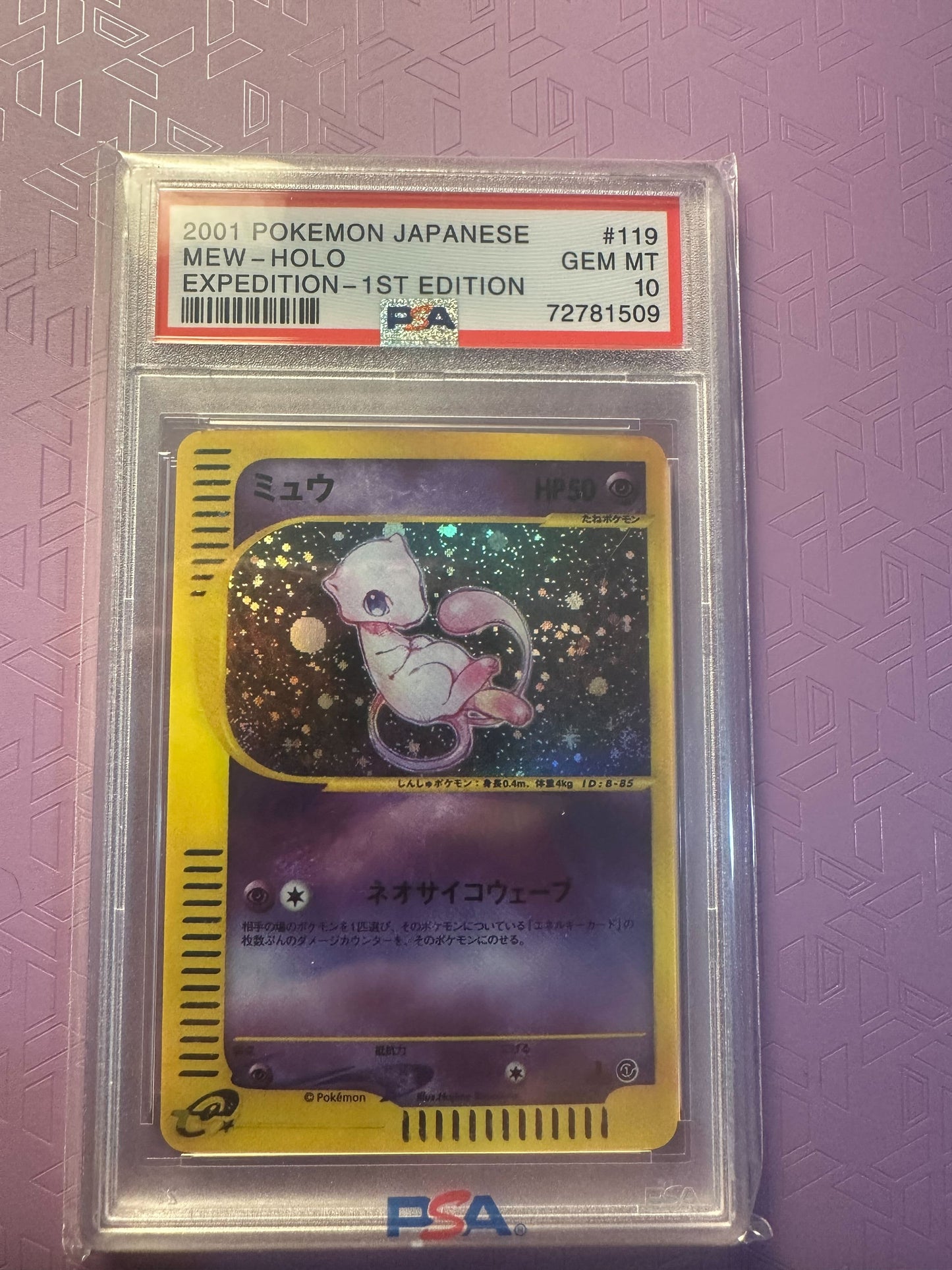 Mew [1st Edition] #119 PSA 10