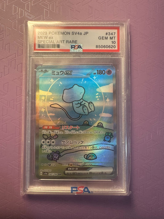 PSA 10 Mew ex #347 Pokemon Japanese Shiny Treasure ex